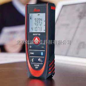 便攜式激光測距儀圖片